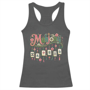 Funny Mahjong Lovers Racerback Tank Top Funny Mahjong Lovers Chinese Game Floral Vintage Aesthetic Graphic