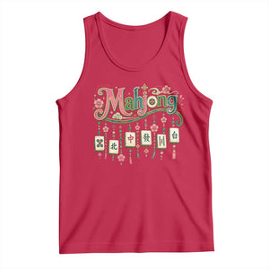 Funny Mahjong Lovers Tank Top Funny Mahjong Lovers Chinese Game Floral Vintage Aesthetic Graphic