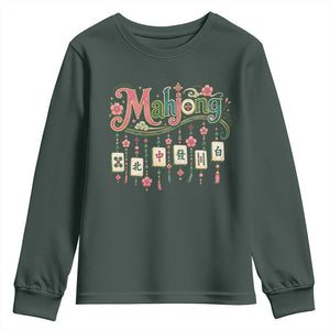 Funny Mahjong Lovers Youth Sweatshirt Funny Mahjong Lovers Chinese Game Floral Vintage Aesthetic Graphic