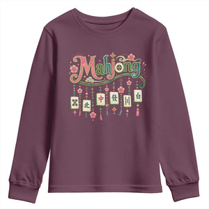 Funny Mahjong Lovers Youth Sweatshirt Funny Mahjong Lovers Chinese Game Floral Vintage Aesthetic Graphic