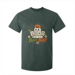 Halloween Ghost Playing Mahjong Spooky Boo Funny Costume T Shirt For Kid Mahjong Lover Gift