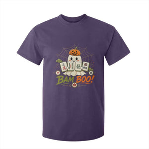 Halloween Ghost Playing Mahjong Spooky Boo Funny Costume T Shirt For Kid Mahjong Lover Gift