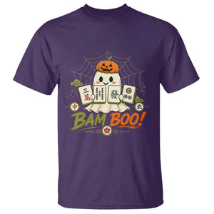Halloween Ghost Playing Mahjong Spooky Boo Funny Costume T Shirt Mahjong Lover Gift
