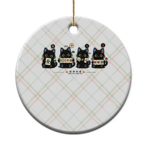 Black Cat Mahjong Lover Cute Graphic Ceramic Ornament