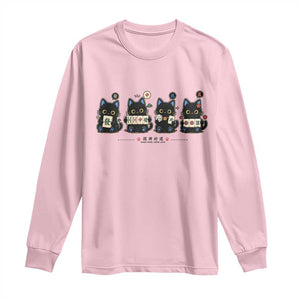Black Cat Mahjong Lover Cute Graphic Long Sleeve Shirt