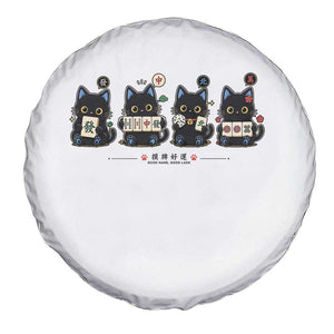 Black Cat Mahjong Lover Cute Graphic Spare Tire Cover TS10 Print Your Wear