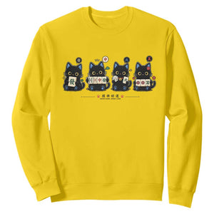Black Cat Mahjong Lover Cute Graphic Sweatshirt