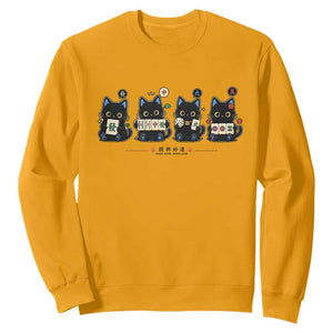 Black Cat Mahjong Lover Cute Graphic Sweatshirt