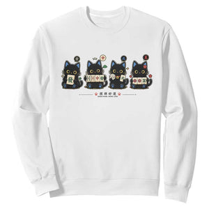 Black Cat Mahjong Lover Cute Graphic Sweatshirt