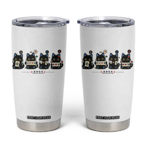 Black Cat Mahjong Lover Cute Graphic Tumbler Cup
