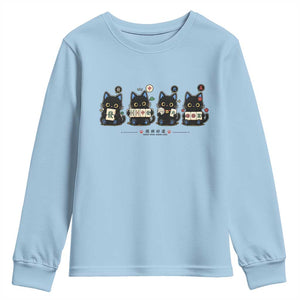Black Cat Mahjong Lover Cute Graphic Youth Sweatshirt