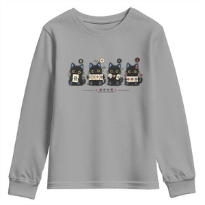 Black Cat Mahjong Lover Cute Graphic Youth Sweatshirt