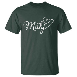 Mahjong Lovers T Shirt Funny Mah Jongg Heart Game Night Graphic TS10 Dark Forest Green Print Your Wear