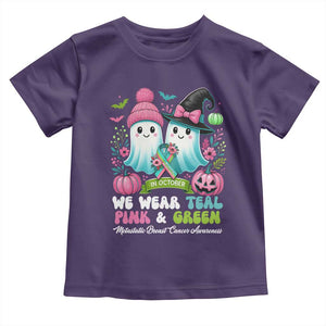 Metastatic Breast Cancer Awareness Ghost Toddler T Shirt Halloween Green Teal Pink Ribbon TS10 Purple Print Your Wear