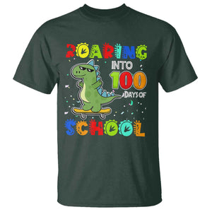 100 Days Of School Dinosaur T Shirt Trex Dino Skateboard Skateboarding Boys Roaring Into 100th Day TS10 Dark Forest Green Print Your Wear
