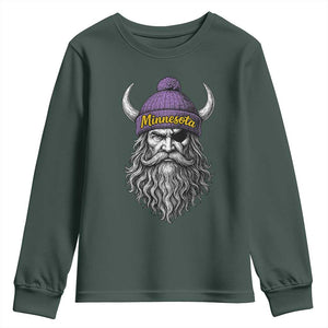 Vintage VF Youth Sweatshirt Retro Football Sports Fan MFV TS10 Dark Forest Green Print Your Wear