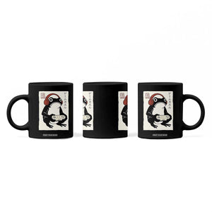 Japanese Gamer Frog Coffee Mug Boys Funny Vintage Gaming TS10 Print Your Wear