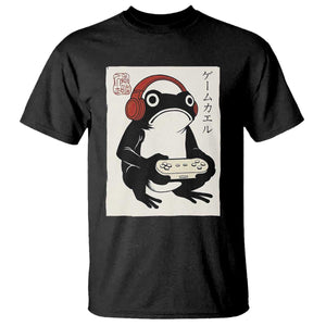 Japanese Gamer Frog T Shirt Boys Funny Vintage Gaming TS10 Black Print Your Wear