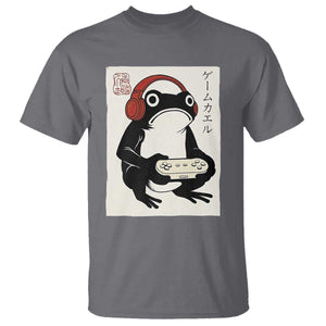 Japanese Gamer Frog T Shirt Boys Funny Vintage Gaming TS10 Charcoal Print Your Wear