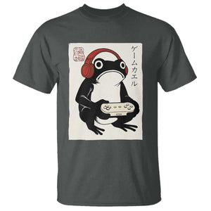 Japanese Gamer Frog T Shirt Boys Funny Vintage Gaming TS10 Dark Heather Print Your Wear