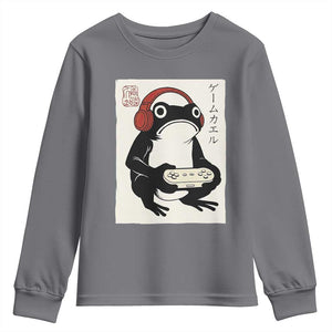 Japanese Gamer Frog Youth Sweatshirt Boys Funny Vintage Gaming TS10 Charcoal Print Your Wear