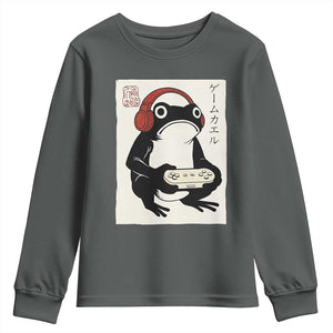 Japanese Gamer Frog Youth Sweatshirt Boys Funny Vintage Gaming TS10 Dark Heather Print Your Wear