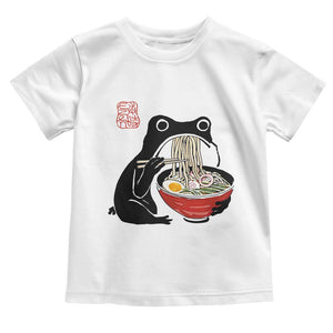Funny Grumpy Frog Ramen Toddler T Shirt Sumi-e Kawaii Ink Painting Japanese TS10 White Print Your Wear