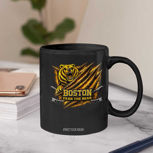 Boston Ice Hockey Coffee Mug Retro Fear The Bear Funny Sarcastic Saying TS10 Print Your Wear