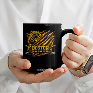 Boston Ice Hockey Coffee Mug Retro Fear The Bear Funny Sarcastic Saying TS10 Print Your Wear