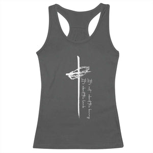 Easter Cross Racerback Tank Top Its Not About The Bunny About Lamb TS10 Dark Heather Print Your Wear