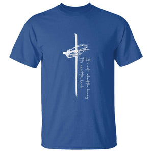Easter Cross T Shirt Its Not About The Bunny About Lamb TS10 Royal Blue Print Your Wear