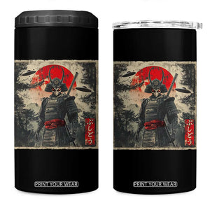 Alien Samurai 4 in 1 Can Cooler Tumbler Vintage Japanese Art UFO Funny Ukiyo-e Warrior TS10 One Size: 16 oz Black Print Your Wear