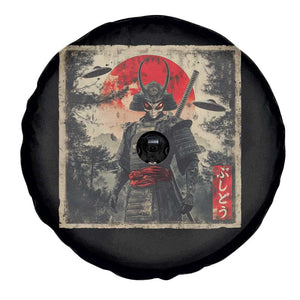 Alien Samurai Spare Tire Cover Vintage Japanese Art UFO Funny Ukiyo-e Warrior TS10 Print Your Wear