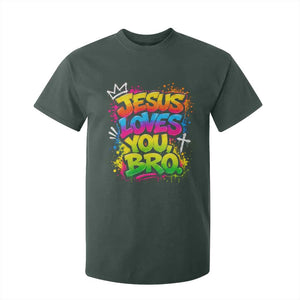 Jesus Loves You Bro Christian Believer Faith T Shirt For Kid Dripping Graffiti Rap God Religious Graphic