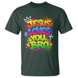 Jesus Loves You Bro Christian Believer Faith T Shirt Dripping Graffiti Rap God Religious Graphic