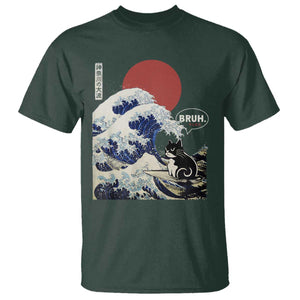 Japanese Kawaii Anime Cat T Shirt Funny Surfing Cat Bruh Retro The Great Wave Kanagawa TS10 Dark Forest Green Print Your Wear