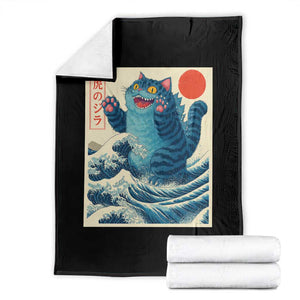 Blue Cat Giant Monster Japanese Art Throw Blanket Kawaii Demon Tiger Funny Kitty Dad Gifts TS10 Black Print Your Wear