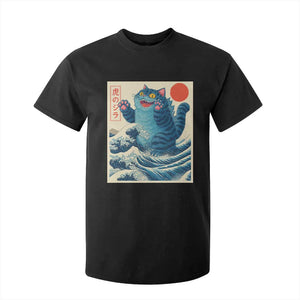 Blue Cat Giant Monster Japanese Art T Shirt For Kid Kawaii Demon Tiger Funny Kitty Dad Gifts TS10 Black Print Your Wear