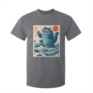 Blue Cat Giant Monster Japanese Art T Shirt For Kid Kawaii Demon Tiger Funny Kitty Dad Gifts TS10 Charcoal Print Your Wear