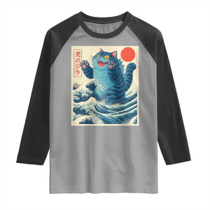 Blue Cat Giant Monster Japanese Art Raglan Shirt Kawaii Demon Tiger Funny Kitty Dad Gifts TS10 Sport Gray Black Print Your Wear