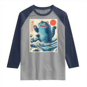 Blue Cat Giant Monster Japanese Art Raglan Shirt Kawaii Demon Tiger Funny Kitty Dad Gifts TS10 Sport Gray Navy Print Your Wear