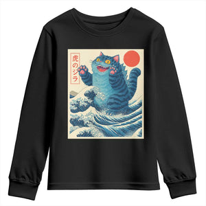 Blue Cat Giant Monster Japanese Art Youth Sweatshirt Kawaii Demon Tiger Funny Kitty Dad Gifts TS10 Black Print Your Wear