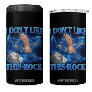 Marcus The Worm Meme 4 in 1 Can Cooler Tumbler I Don't Like This Rock Bootleg TS10 One Size: 16 oz Black Print Your Wear