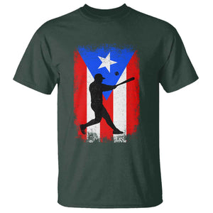 Puerto Rico Flag Baseball T Shirt Cool Distressed Jersey Gift Boricua Boys TS10 Dark Forest Green Print Your Wear