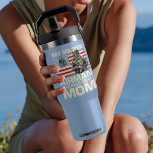 Proud Air Force Mom Flip Straw Tumbler My Soldier Airman Calls Me Mom US Flag TS10 One Size: 30 oz Light Blue Print Your Wear