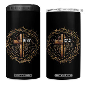 Christian Cross 4 in 1 Can Cooler Tumbler Bible John 3:16 Jesus He Gave His Only Son Jesus Christian TS10 One Size: 16 oz Black Print Your Wear