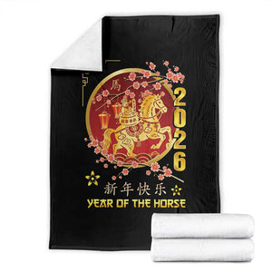2026 Year of the Horse Lunar New Year Throw Blanket TS10 Black Print Your Wear
