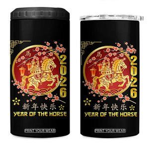 2026 Year of the Horse Lunar New Year 4 in 1 Can Cooler Tumbler TS10 One Size: 16 oz Black Print Your Wear