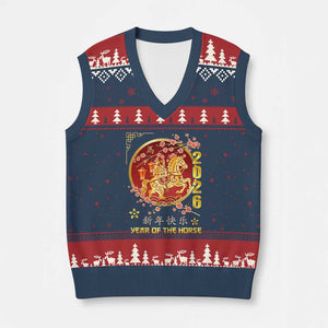 2026 Year of the Horse Lunar New Year V-Neck Knit Sweater Vest TS10 Navy Red Print Your Wear