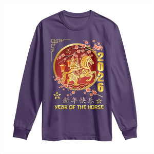 2026 Year of the Horse Lunar New Year Long Sleeve Shirt TS10 Purple Print Your Wear